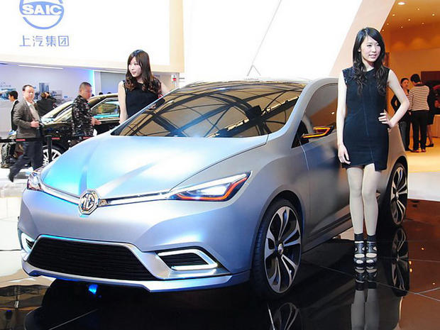 MG5 Concept
